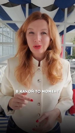 Все в голове #паттерны #установки
