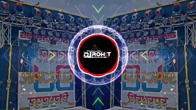 Teetar Uda Denge Re Tere Teetar Uda Denge DJ Ajay Aurangabad DJ Remix Song Rohit Sardhana #djsong