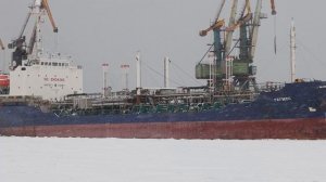 Танкер «Гермес», порт Холмск