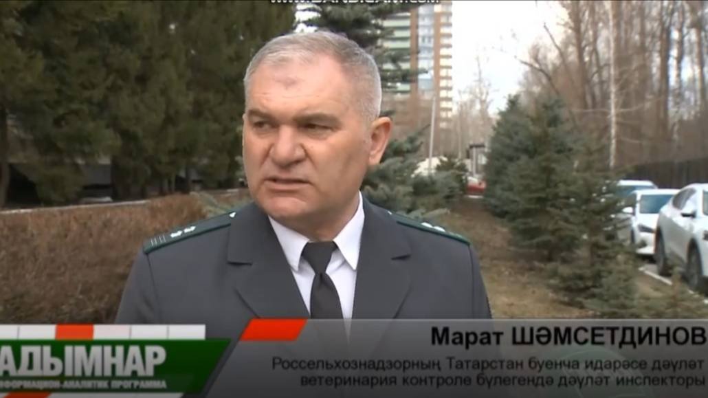 Сибиреязвенные скотомогильники