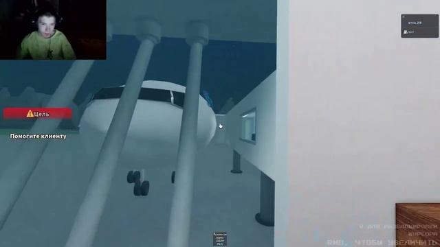 хоррор роблокс