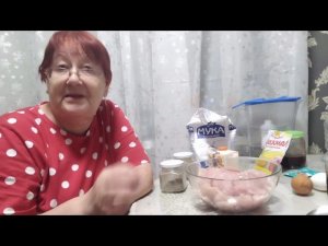 Мой день