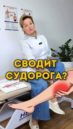 ПЕРВИЧНЫЙ ПРИЁМ ПО АКЦИИ. Переходите по ссылке в описании.