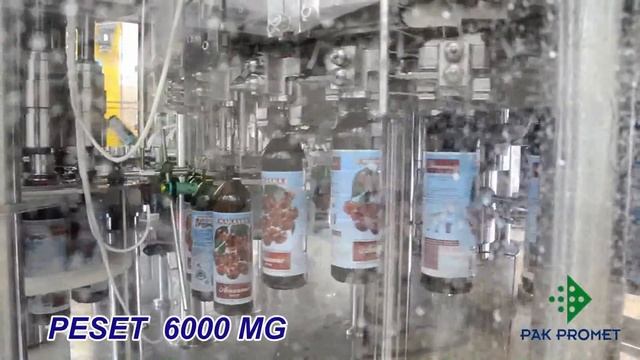 Линии розлива молока и молочных продуктов - PESET 6000 MG BLOKPAK clean