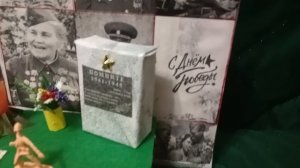 Поделка посвященная Дню Победы