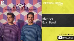Еван банд - мохру