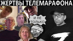 Психушка. Чат рулетка