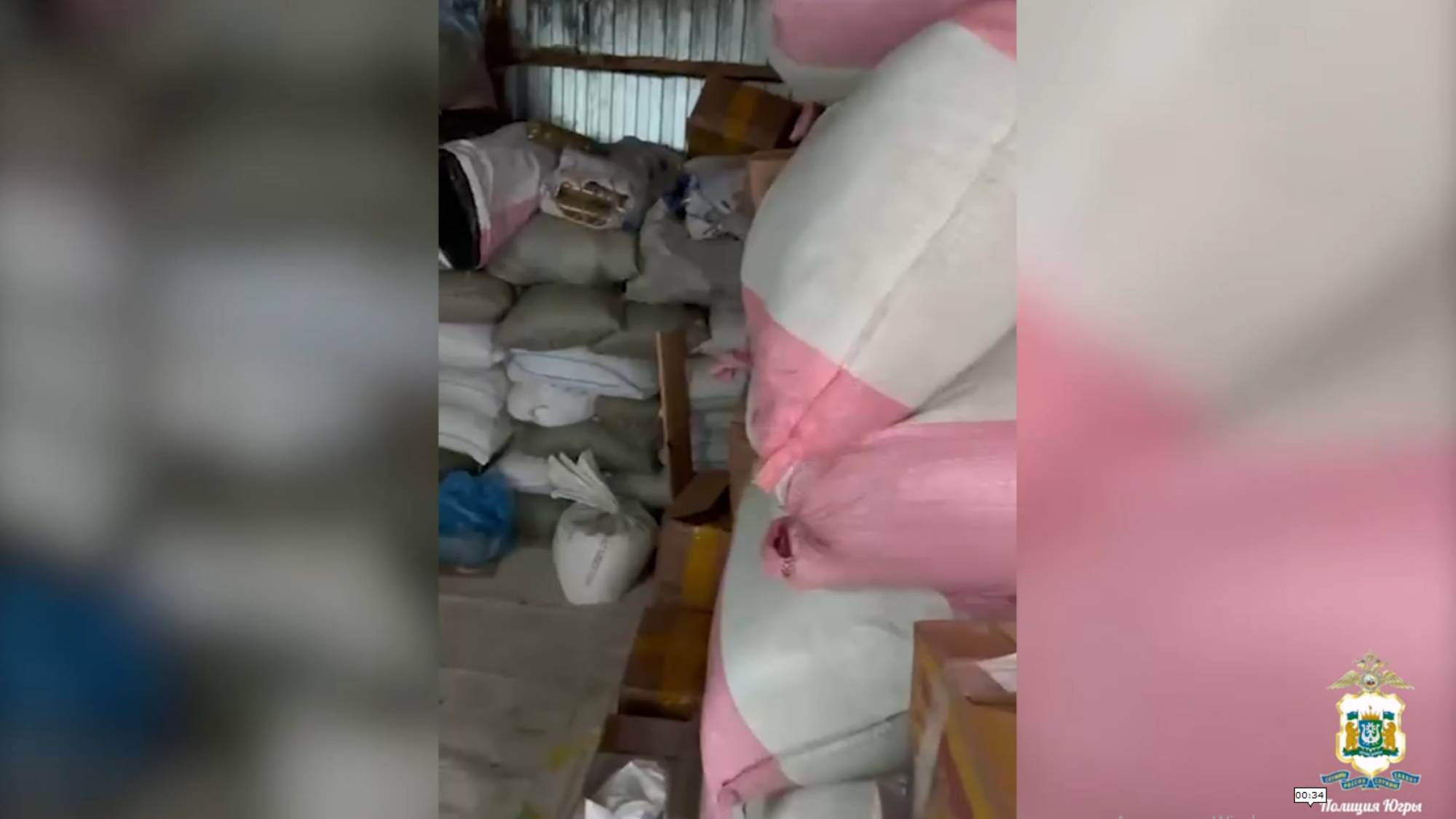 В Югре полицейские изъяли из незаконного оборота 10 тонн насвая стоимостью порядка 4,5 млн рублей