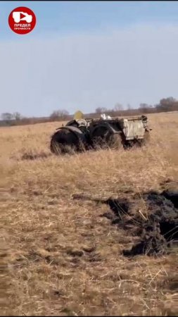 еду помогать вытаскивать квадрик из грязи