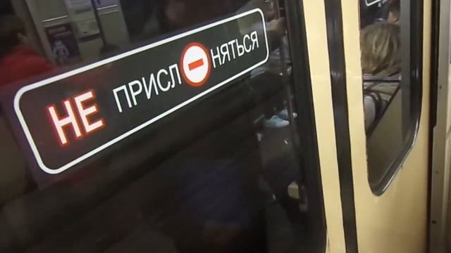 Minsk Metro Moskovskaya Line: MMZ/LVZ 81-717.5/714.5 train смотреть онлайн