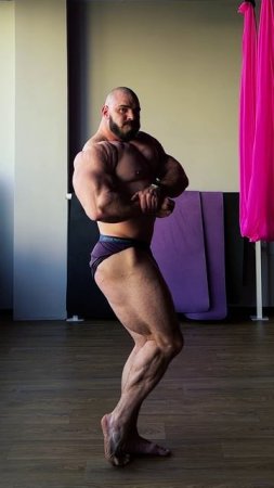 Актуальная форма