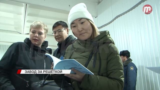 В Бурятии в колонии строго режима будут выпускать бытовую химию смотреть онлайн