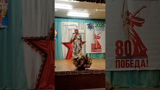 Зифина Шәйҙуллина - Эй яҙмыш, яҙмыш...