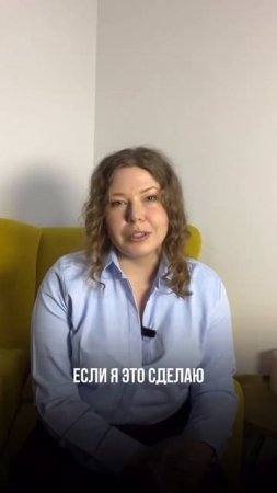 Квадрат Декарта для карьерных решений