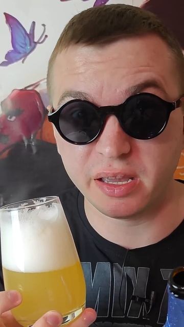 Фрутбир из Ленты - Монгозо кокос смотреть онлайн