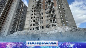 ❗️ Неонацисты обстреляли Киевский район Донецка из РСЗО HIMARS!