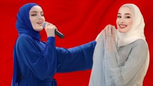 ЛУЧШИЕ ПЕСНИ Сборник 2023 Петимат Еснакаева и Мадина Хамидова