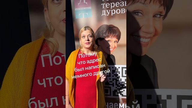 Вдохновляемся. Освежаем наши чувства друг к другу, когда все приелось и хочется глоток воздуха.