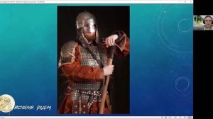 Пластинчатые ламеллярные доспехи у викингов