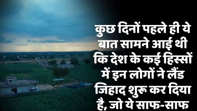Indian Army action On Bangladesh News LIVE : बांग्लादेशी दंगाइयों को मिसाइल से उड़ाएंगी भारतीय सेना
