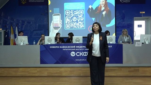 Пятигорский институт СКФУ распахнул двери для будущих абитуриентов