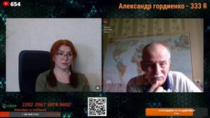 Он диву дается о незнаниях у некоторых своих сверстников.