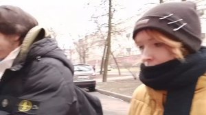Экшен