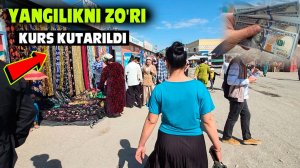 Yangilik bozorda Urganch bozorini dollar kursi 14.04.2025