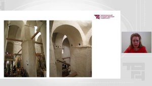 Архитектура Псковских земель в XII-XV вв. | Лектор - Охотникова Юлия Викторовна