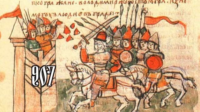 ИСТОРИЯ РОССИИ НА МЕМАСАХ #2 ПЕРВЫЕ КНЯЗЬЯ НА РУСИ РЮРИК, ОЛЕГ ВЕЩИЙ, ИГОРЬ смотреть онлайн