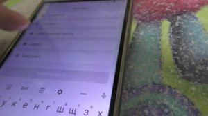 Как сделать свою личную визитку QR КОД?