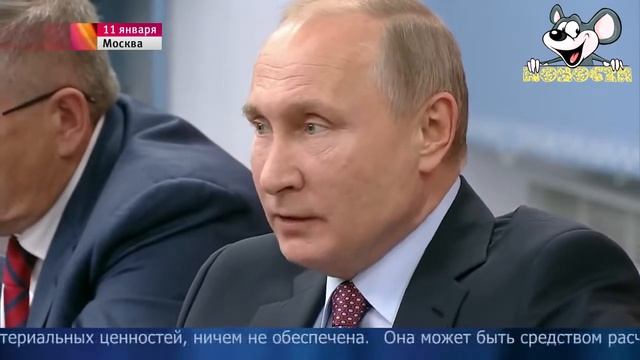 Курс доллара достиг минимального за шесть месяцев уровня смотреть онлайн