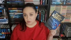 Книжные итоги года. Худшие книги 2023 года.