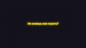 Что такое WARGM?