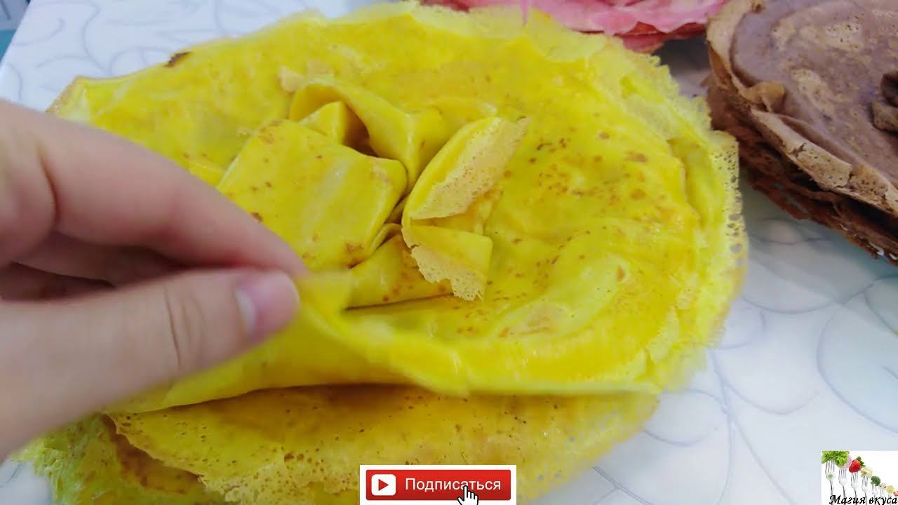 Тонкие и нежные ЗАВАРНЫЕ БЛИНЧИКИ. Радость вкуса и цвета