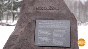 У незнакомого поселка, на безымянной высоте... Доброе утро. Фрагмент выпуска от 14.04.2025