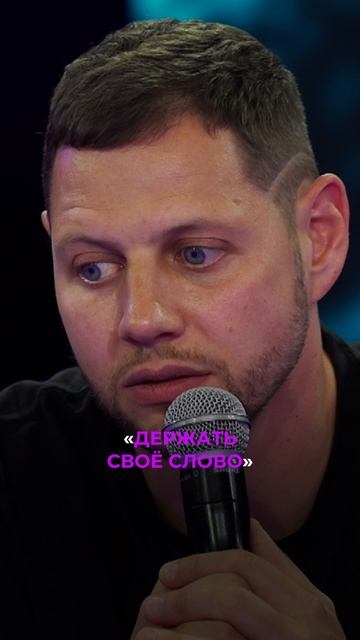 А ВЫ ТОЖЕ ПРЕДАЕТЕ СЕБЯ? смотреть онлайн