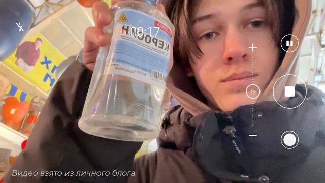 Правильный выбор