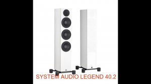 В гостях у "АВ Дизайн" SYSTEM AUDIO LEGEND 40.2
