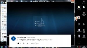 КАК СОЗДАТЬ ПОД СВОЙ ВКУС GENRL CRMP/SAMP? 2018