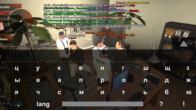 Автопарки сми смотреть онлайн