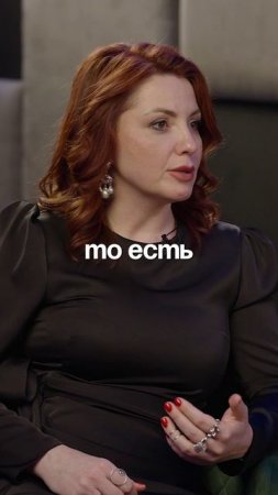 А ВЫ ЗАЧЕМ ОТКРЫЛИ БИЗНЕС!? 🔺 в ТГ - @VINICHENKO_KIRA 👈🏻 сборник ПРАКТИК и ГАЙДОВ❤️