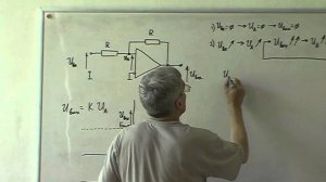 Лекция 50. Триггер Шмитта на операционном усилителе