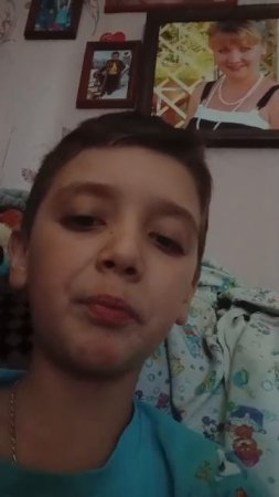 вереволк
