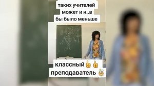 "Правда о наркотиках" Так должны объяснять в каждой школе 🔥👍 Фрагмент Лекция М.Грибановой -