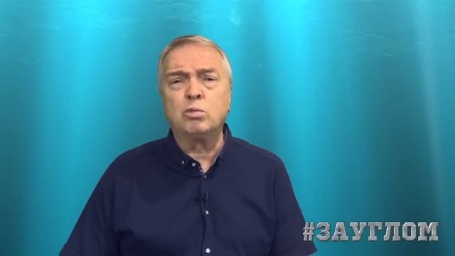 Украина: "Калибры" улетели. Что и куда прилетит завтра? / #ЗАУГЛОМ #АНДРЕЙУГЛАНОВ
