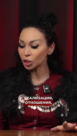 Как понять, какую жизнь ты проживаешь #аделинапанина #защитнаямагия #экстрасенс #ведунья #shorts