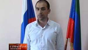 "События - Махачкала" от 11 июня 2014г.