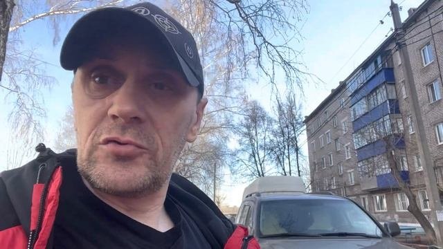 Баш жил индустрия плюс . Горькие будни жильцов Стерлитамак Шаймуратова 13