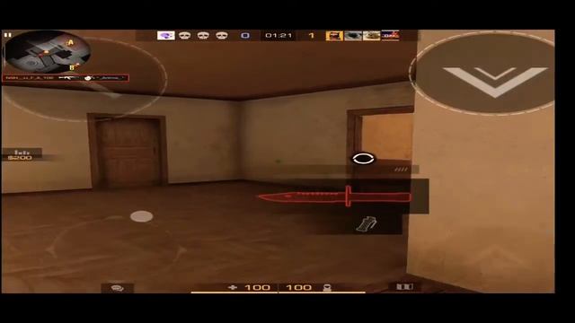 KNIFE🔥🔥🔥 смотреть онлайн